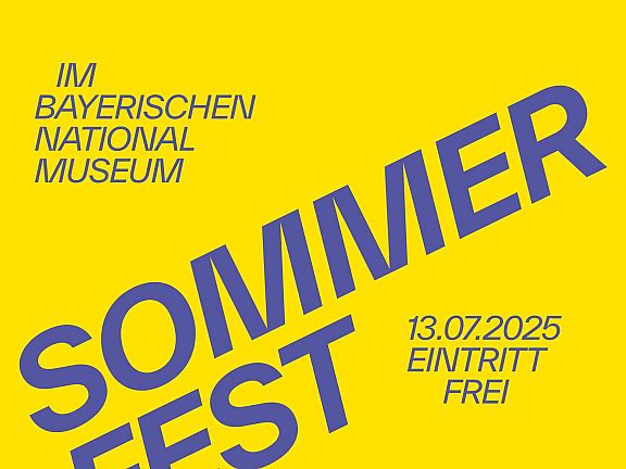 Sommerfest Plakat 002