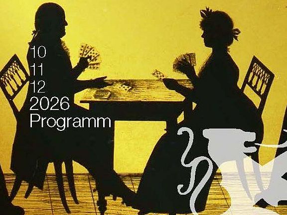 DMP 2026 4