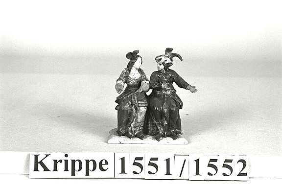 D7984
