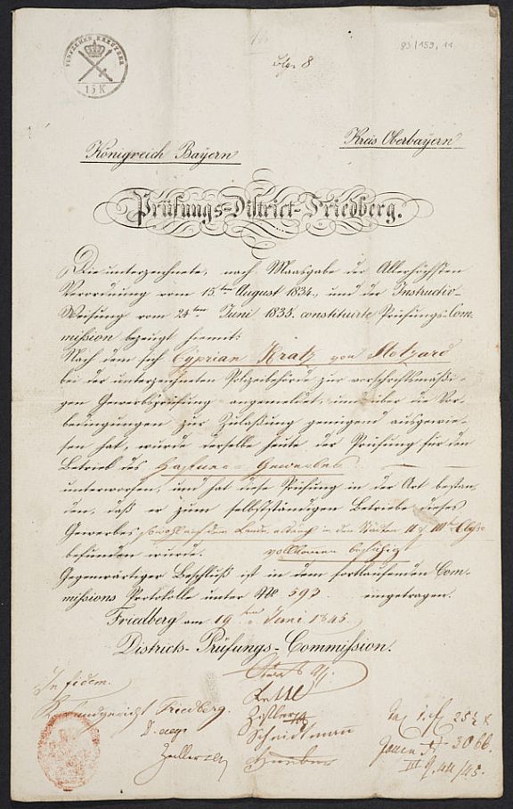 D255247