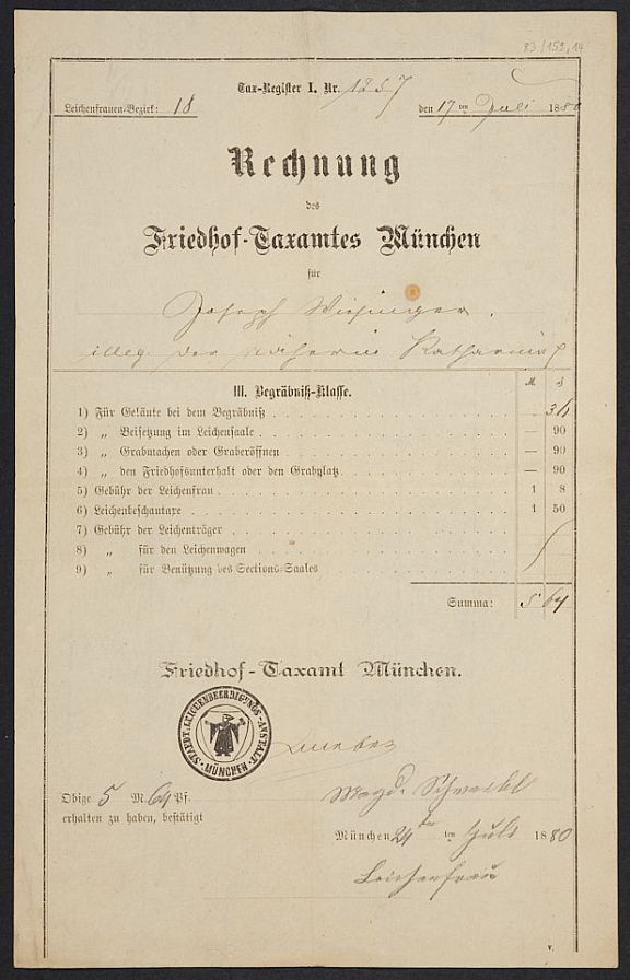 D255255