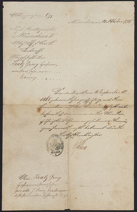 D255261