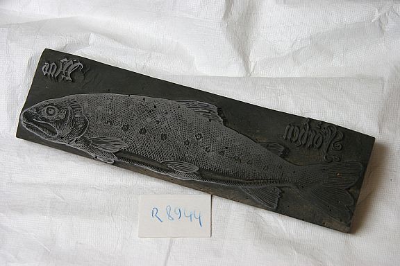 D164217