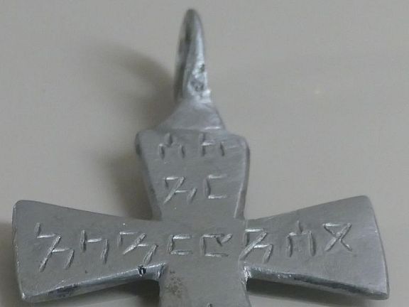 D204363